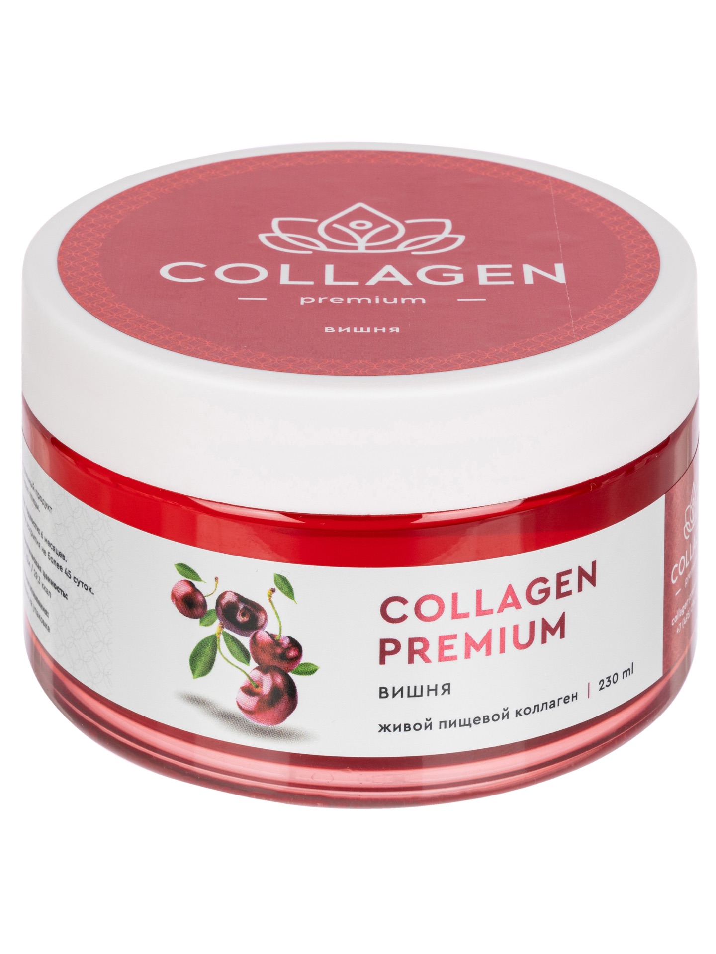 Collagen-premium c соком вишни